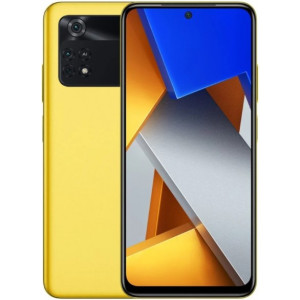 Смартфон Xiaomi Poco M4 Pro 5G 8/256GB (Poco Yellow) (Global)