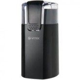 Кофемолка Vitek VT-7124 BK