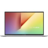 Ноутбук Asus VivoBook S15 S512FL (S512FL-PH77)