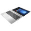 Ноутбук HP ProBook 450 G7 (6YY21AV_ITM1), отзывы, цены | Фото 5