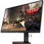 Монитор 24.5" HP OMEN X 25f (4WH47AA), отзывы, цены | Фото 4
