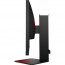 Монитор 24.5" HP OMEN X 25f (4WH47AA), отзывы, цены | Фото 8