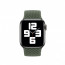 Ремешок для Watch 38/40mm Braided Solo Loop (Inverness Green) Size 4 (MY6N2), отзывы, цены | Фото 3
