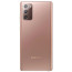 Смартфон Samsung Galaxy Note 20 5G N981B 8/256GB Dual (Mystic Bronze), відгуки, ціни | Фото 11