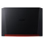 Ноутбук Acer Nitro 5 AN515-43 [NH.Q5XEU.046], відгуки, ціни | Фото 6