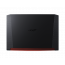 Ноутбук Acer Nitro 5 AN515-55-53AG (NH.Q7MAA.006_1) Custom 32GB /HDD 500GB/SSD 256GB, відгуки, ціни | Фото 6