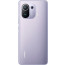 Смартфон Xiaomi Mi 11 Pro 12/256GB (Purple) CN w/Global ROM, відгуки, ціни | Фото 3