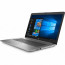 Ноутбук HP 470 G7 [9HP75EA], відгуки, ціни | Фото 3