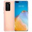 Huawei P40 Pro 8/256GB (Blush Gold) (Global), відгуки, ціни | Фото 2