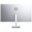 Монитор 27" Dell S2718D (210-ALYD), відгуки, ціни | Фото 3