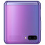 Samsung F700 Galaxy Z Flip 8/256GB (Mirror Pink), відгуки, ціни | Фото 5