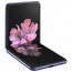 Samsung F700 Galaxy Z Flip 8/256GB (Mirror Pink), відгуки, ціни | Фото 4